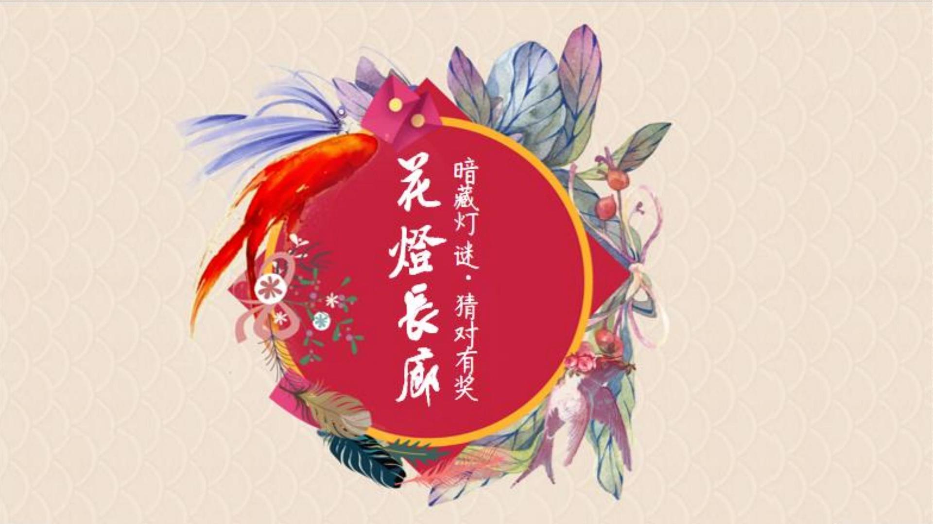 天启嘉成传媒斩获文化创意产业多项荣誉
